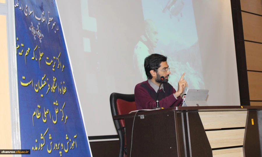 جلسات آموزشی ششمین دوره حیات طیبه در دوازدهم بهمن 5