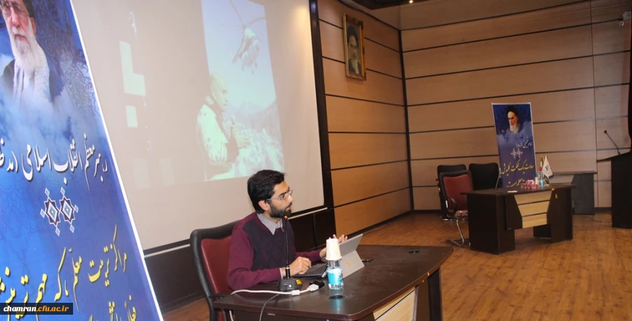 جلسات آموزشی ششمین دوره حیات طیبه در دوازدهم بهمن 6