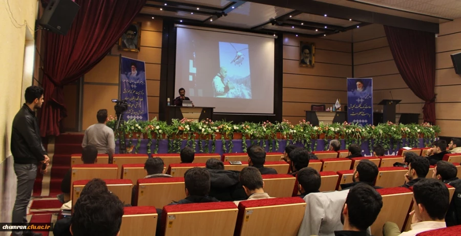 جلسات آموزشی ششمین دوره حیات طیبه در دوازدهم بهمن 7