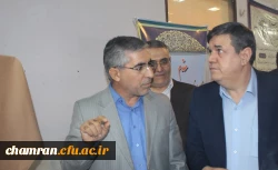 افتتاح سالن اجتماعات مزین به نام شهید حاج قاسم سلیمانی 
 4