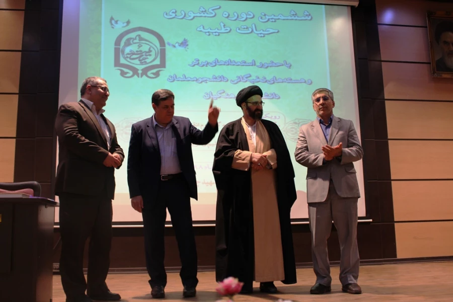 افتتاح سالن اجتماعات مزین به نام شهید حاج قاسم سلیمانی 
 11