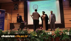 افتتاح سالن اجتماعات مزین به نام شهید حاج قاسم سلیمانی 
 12