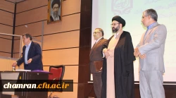 افتتاح سالن اجتماعات مزین به نام شهید حاج قاسم سلیمانی 
 13