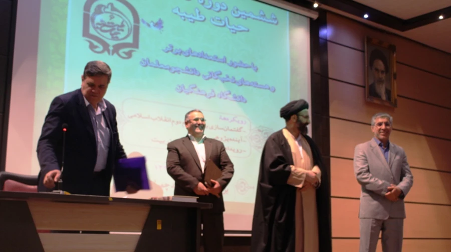 افتتاح سالن اجتماعات مزین به نام شهید حاج قاسم سلیمانی 
 14