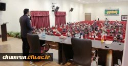 برنامه های ششمین دوره کشوری حیات طیبه در سالن اجتماعات شهید حاج قاسم سلیمانی 9