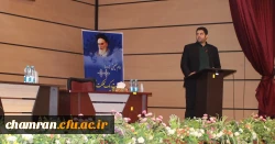 برنامه های ششمین دوره کشوری حیات طیبه در سالن اجتماعات شهید حاج قاسم سلیمانی 10