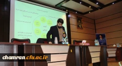 برنامه های ششمین دوره کشوری حیات طیبه در سالن اجتماعات شهید حاج قاسم سلیمانی 14