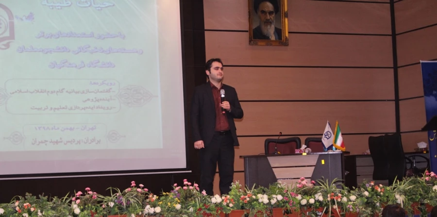 برنامه های ششمین دوره کشوری حیات طیبه در سالن اجتماعات شهید حاج قاسم سلیمانی 16