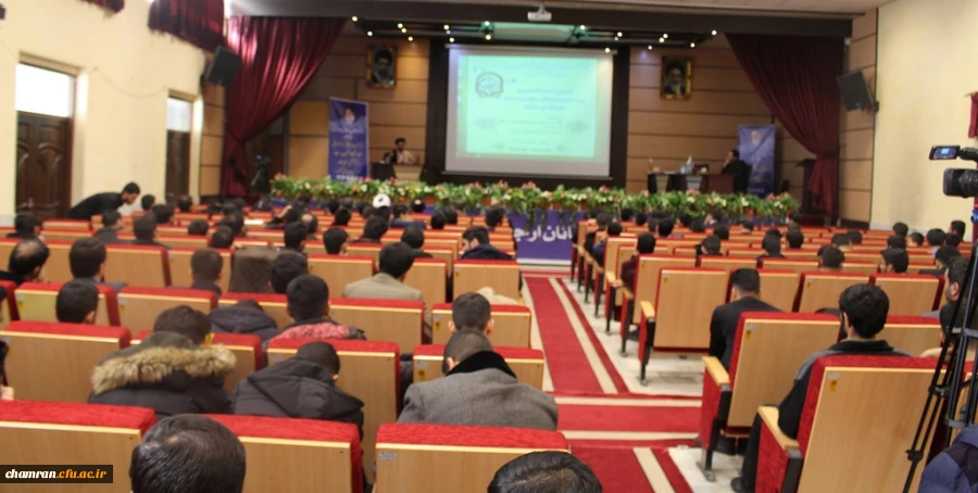 پایان ششمین دوره کشوری حیات طیبه در پردیس شهید چمران 5