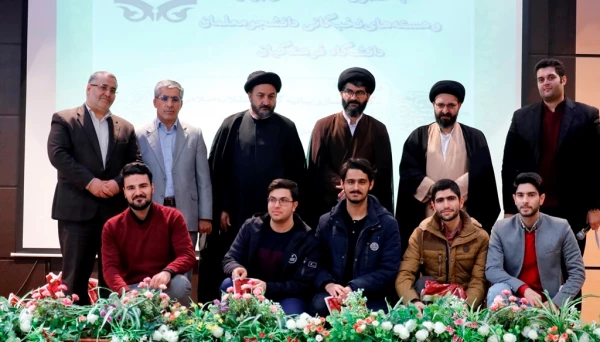 اختتامیه ششمین دوره کشوری حیات طیبه در پردیس شهید چمران 3