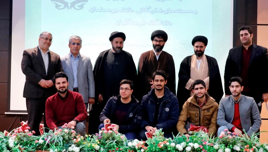 اختتامیه ششمین دوره کشوری حیات طیبه در پردیس شهید چمران 3