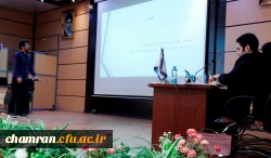 اختتامیه ششمین دوره کشوری حیات طیبه در پردیس شهید چمران 4