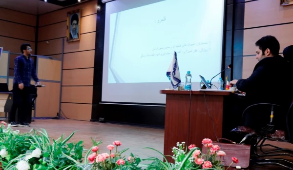 اختتامیه ششمین دوره کشوری حیات طیبه در پردیس شهید چمران 4