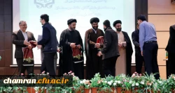 اختتامیه ششمین دوره کشوری حیات طیبه در پردیس شهید چمران 6