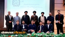 اختتامیه ششمین دوره کشوری حیات طیبه در پردیس شهید چمران 7