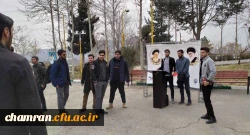 برگزاری تریبون آزاد دانشجویی درباره انتخابات 2