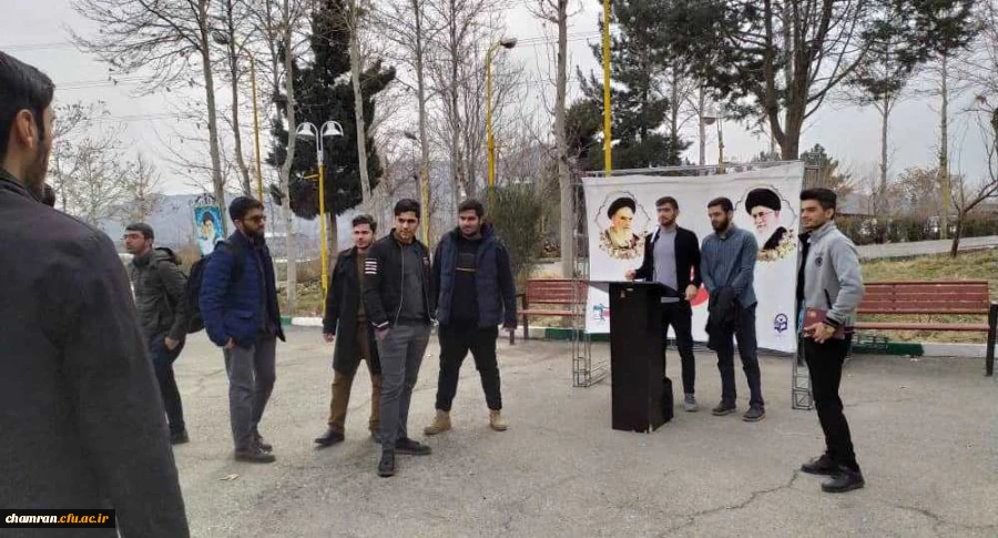 برگزاری تریبون آزاد دانشجویی درباره انتخابات 2