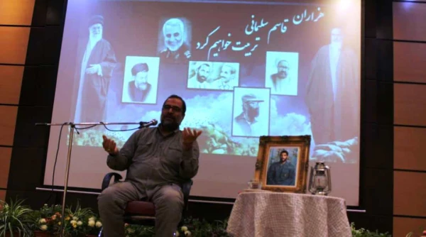 برگزاری همایش یادواره شهدا در پردیس شهید چمران 2