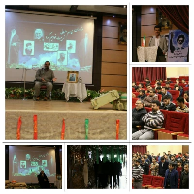 برگزاری همایش یادواره شهدا در پردیس شهید چمران 5