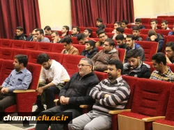 برگزاری همایش یادواره شهدا در پردیس شهید چمران 6
