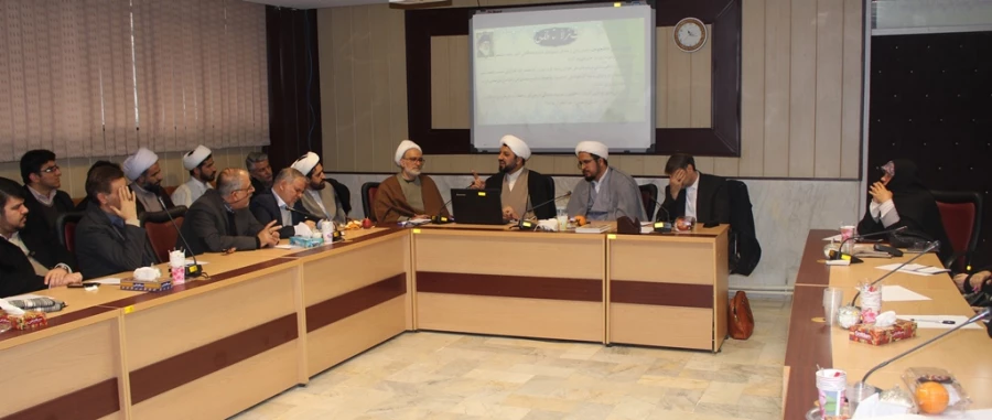 نشست استادان گروه معارف اسلامی دانشگاه فرهنگیان استان تهران 4