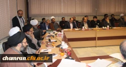 نشست استادان گروه معارف اسلامی دانشگاه فرهنگیان استان تهران 5