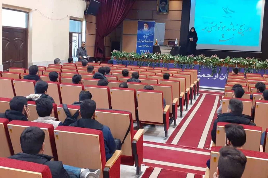 برگزاری همایش آغازین کارورزی علوم تربیتی 6