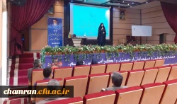 برگزاری همایش آغازین کارورزی علوم تربیتی 7
