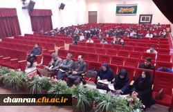 برگزاری همایش آغازین کارورزی علوم تربیتی 8