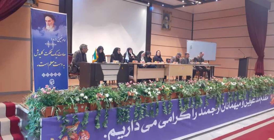 برگزاری همایش آغازین کارورزی علوم تربیتی 9