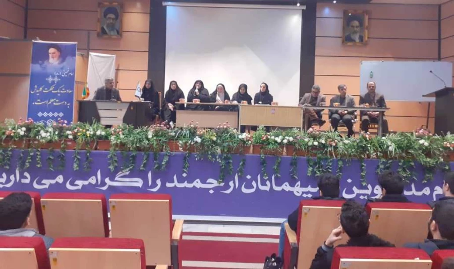 برگزاری همایش آغازین کارورزی علوم تربیتی 11