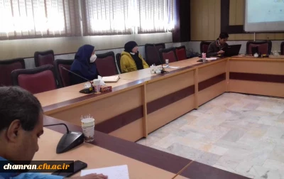 برگزاری جلسات توجیهی و آموزشی سامانه مدیریت دروس دانشگاه فرهنگیان