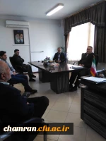 برگزاری جلسه هماهنگی پردیس شهید چمران 2