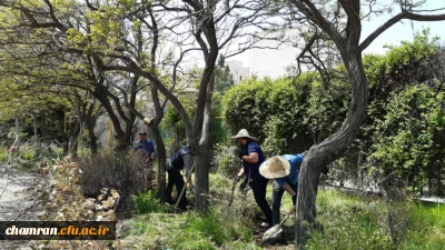 بهسازی فضای سبز پردیس شهید چمران