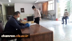 آغاز ثبت نام حضوری مهارت آموزان دوره معلمی (ماده ۲۸) 2