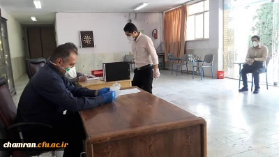 آغاز ثبت نام حضوری مهارت آموزان دوره معلمی (ماده ۲۸)