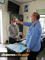 آغاز ثبت نام حضوری مهارت آموزان دوره معلمی (ماده ۲۸) 3