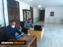 آغاز ثبت نام حضوری مهارت آموزان دوره معلمی (ماده ۲۸) 4