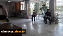 آغاز ثبت نام حضوری مهارت آموزان دوره معلمی (ماده ۲۸) 6