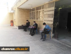 آغاز ثبت نام حضوری مهارت آموزان دوره معلمی (ماده ۲۸) 7