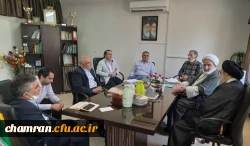 آیین افتتاح پایگاه بسیج کارکنان پردیس شهید چمران 2