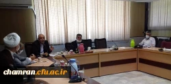 برگزاری جلسه شورای آموزشی پردیس شهید چمران 2