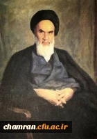 سالروز رحلت امام خمینی (ره) تسلیت باد 2