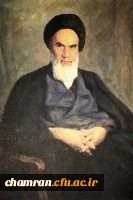 سالروز رحلت امام خمینی (ره) تسلیت باد 2