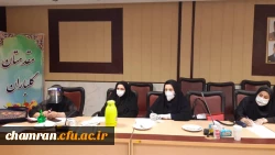 نشست گروه علوم تربیتی درباره آموزش و آزمون مجازی 9