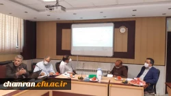 نشست گروه علوم تربیتی درباره آموزش و آزمون مجازی 10