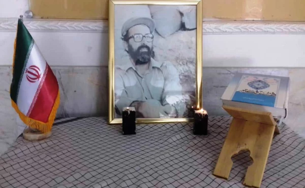 گرامیداشت یاد و خاطره شهید دکتر مصطفی چمران 2