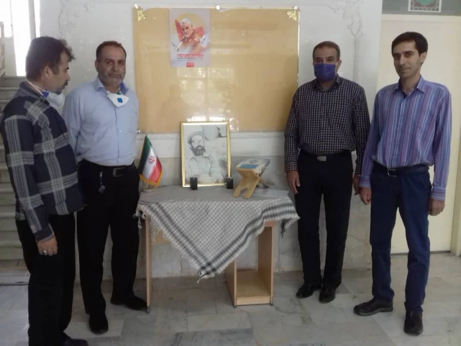 گرامیداشت یاد و خاطره شهید دکتر مصطفی چمران 4