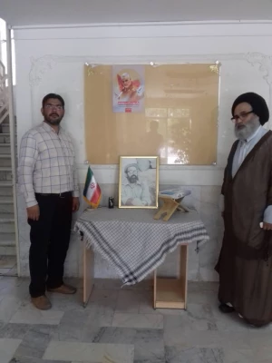 گرامیداشت یاد و خاطره شهید دکتر مصطفی چمران 6