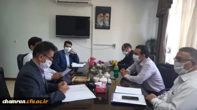 جلسه پیگیری صندوق قرض الحسنه تعاونی مسکن پردیس شهید چمران

